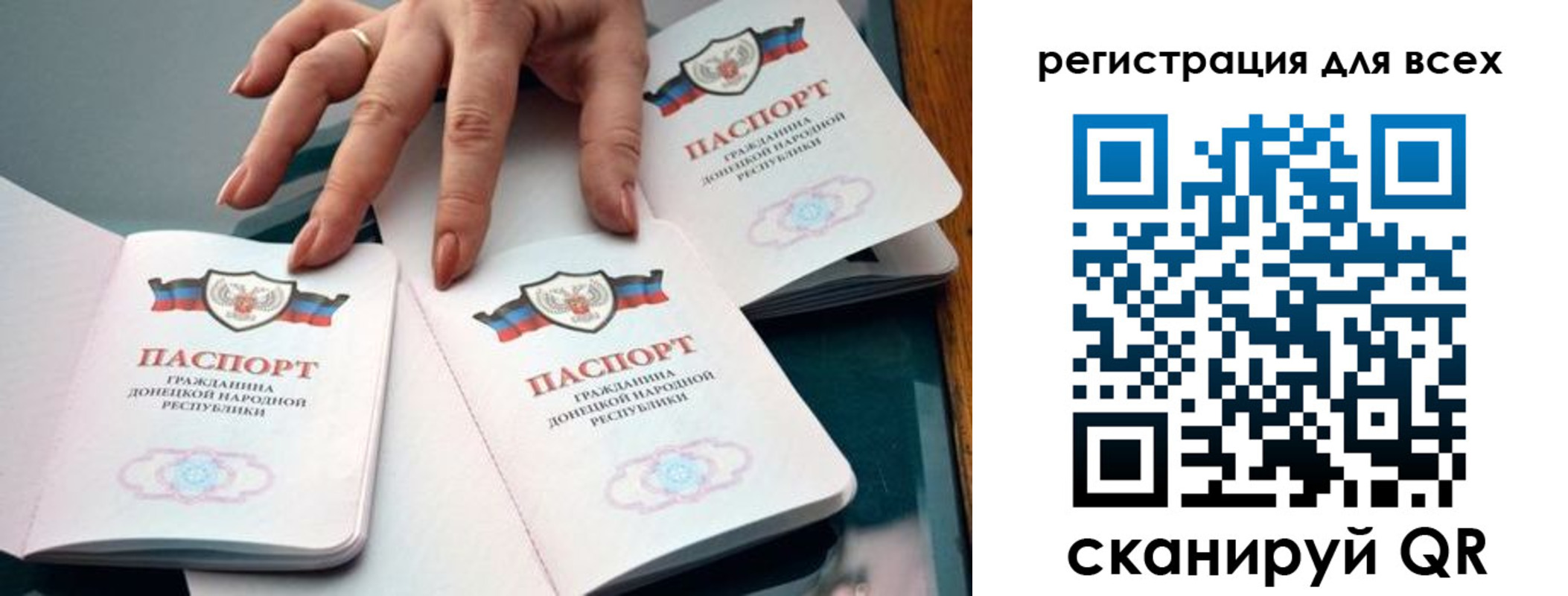 где прописаться в Тульской области